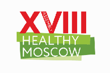 Moscú 2020 XVIII Congrés Sanitari